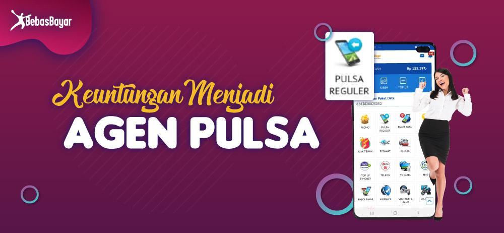 Login Depo Pulsa Terjitu: Akses Cepat dan Aman untuk Isi Saldo Pulsa Anda